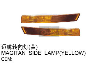 邊燈