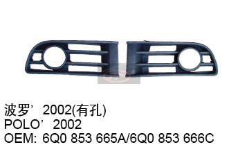 霧燈框
