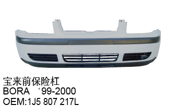 保險杠