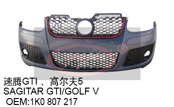 保險杠