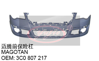 保險杠