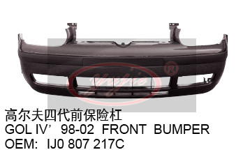 保險杠