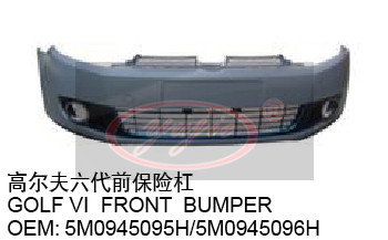 保險杠