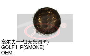 大燈