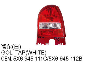 Tail lights