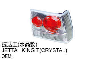 Tail lights