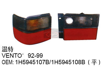 Tail lights